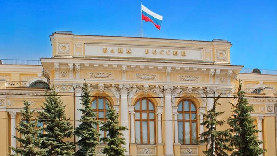 Τα διεθνή συναλλαγματικά αποθέματα της Ρωσίας μειώθηκαν κατά 5,4 δισ. δολάρια